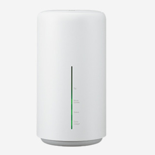 【在宅勤務に】Speed Wi-Fi HOME L02 (GMO)