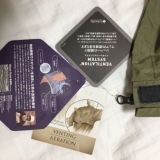 【新品】Columbia ジャケット メンズLの画像
