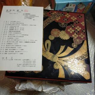 お重箱三段