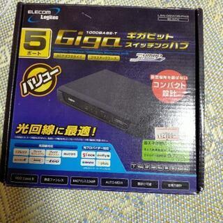 5ポート　ギガビットスイッチングハブ