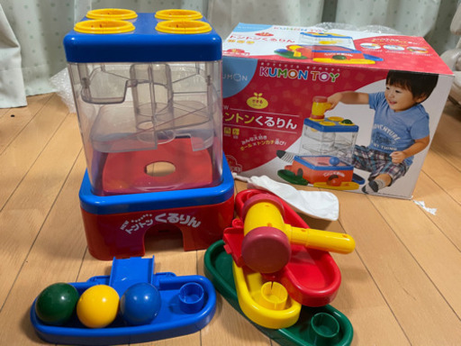 NEW トントンくるりん　くもん