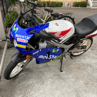 NS-1 50cc 別で腰下エンジン付き！ns1の画像