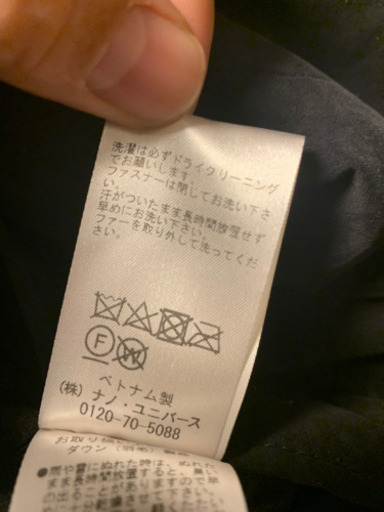 ナノユニバース❗️レディースジャケット❗️ブラック❗️
