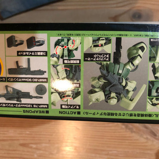 HGUC 1/144 MS-06F-2 ザクII F2型 ジオン軍仕様 (機動戦士ガンダム0083 STARDUST MEMORY)の画像