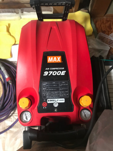 MAX エアーコンプレッサー　9700E 中古