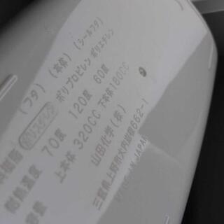 ふっかちゃんお弁当箱の画像