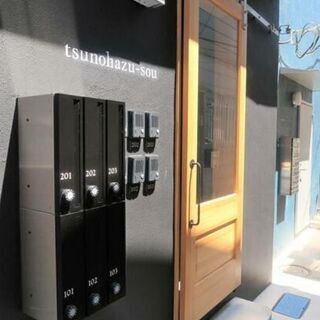 【仲介手数料0円】【さらにフリーレント付き】【敷金礼金0】【単身...