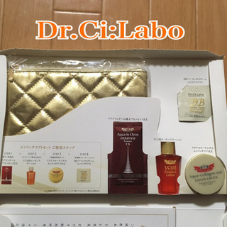☆ドクターシーラボ エンリッチリフトセット☆