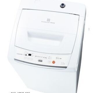 【無料】洗濯機（東芝製AW-42ML(W)）