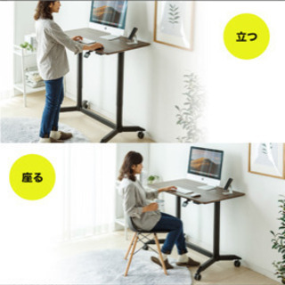 Amazon.co.jp: サンワダイレクト スタンディングデスク 卓上