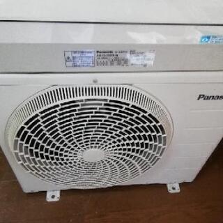 エアコン工事は安心の電気工事士にお任せ！工事付き！保証付き！配送込！取り外し無料！エリア限定