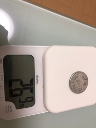 一圓　銀貨　本物です