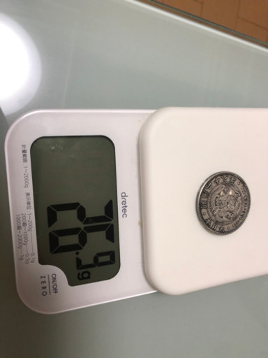 一圓　銀貨　本物です