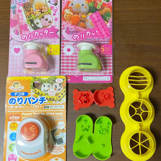 デコ弁グッズセット(決まりました)