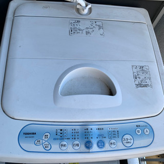 洗濯機　HITACHI の画像