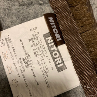【お引取先決まりました！】0円　ニトリ ホットカーペットの上敷きラグ