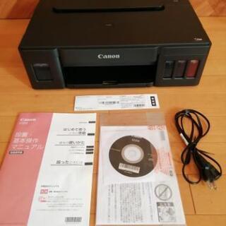 【未使用】インクジェットプリンター　Canon　G1310