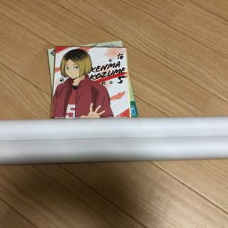 ハイキュー　グッズ