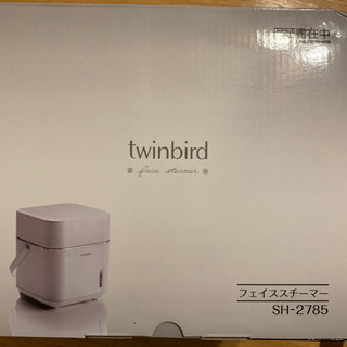 ツインバード フェイススチーマー SH-2785の画像