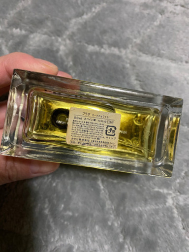 PRADA オードパルファム✩.*˚