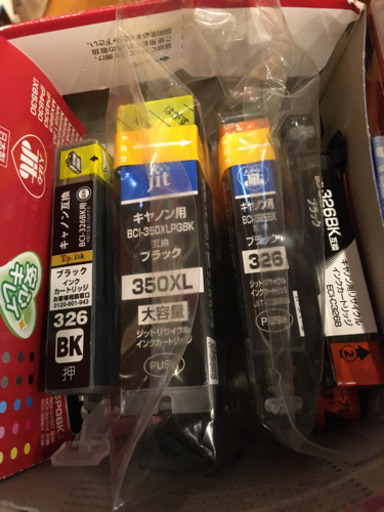 キャノンプリンター互換インク.黒　BCI-326、350