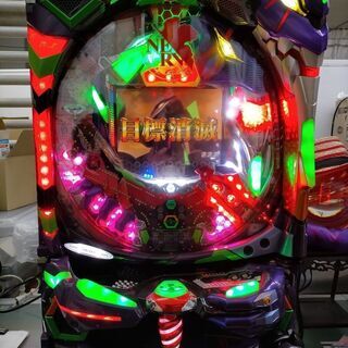 CRエヴァンゲリオン 始まりの福音 SRW 兵庫県 三田市発 オ...