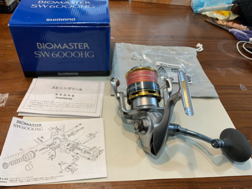 バイオマスター sw 6000HG 美品