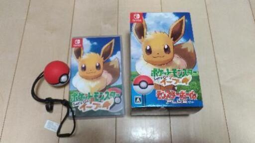 商談成立ポケットモンスター　switch　let's goイーブイ　モンスターボールplus