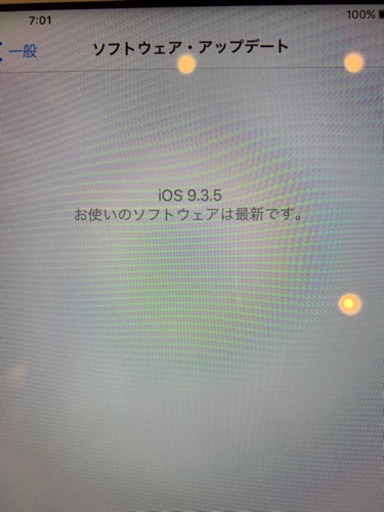 【超美品】値下げ！APPLE iPad3 A1416 32GB Wi-Fi シルバー