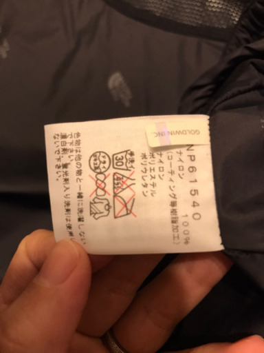 ノースフェイス  ゴアテックス