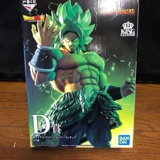 ドラゴンボール1番くじ