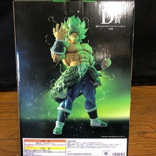 ドラゴンボール1番くじの画像