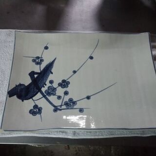 平大皿