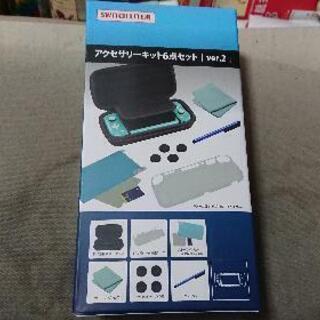 SwitchLiteとドラクエ11ソフト ケースセット