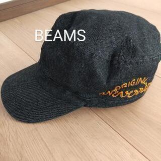 【値下げしました！】BEAMS キャップ