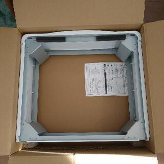 日立ドラム式洗濯乾燥機専用置き台TR-BD2の画像