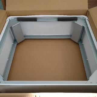 日立ドラム式洗濯乾燥機専用置き台TR-BD2の画像