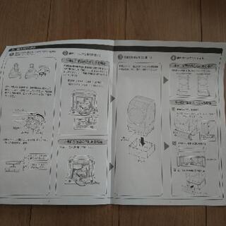 日立ドラム式洗濯乾燥機専用置き台TR-BD2の画像