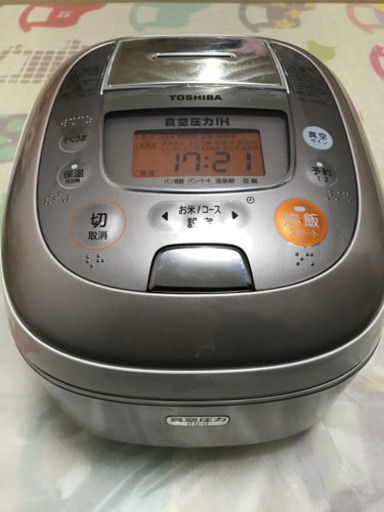 受渡し予定→【取説あり】東芝炊飯器 真空圧力IH保温釜(5.5合)