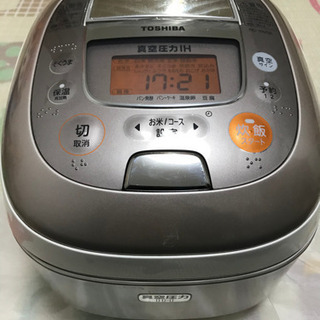 受渡し予定→【取説あり】東芝炊飯器 真空圧力IH保温釜(5.5合)