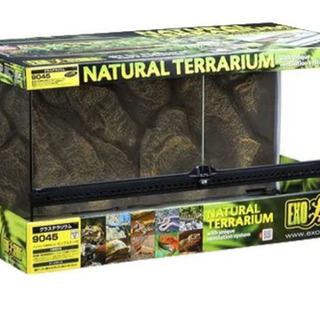 爬虫類ケージ ヒーター付き エキゾテラ グラステラリウム9045