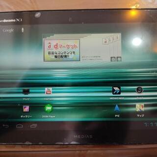 Medias N-06Dタブレット