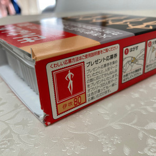 せんねん灸オフ レギュラーきゅう 伊吹 60/80点入りの画像