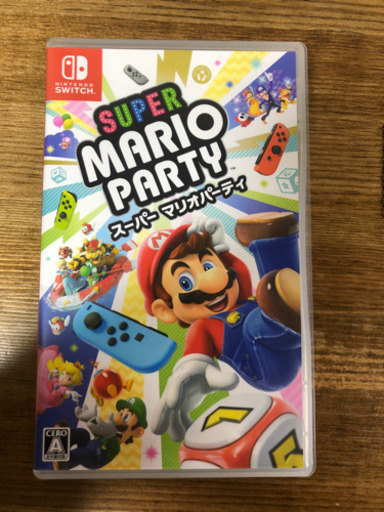 Nintendo Switch スーパーマリオパーティ