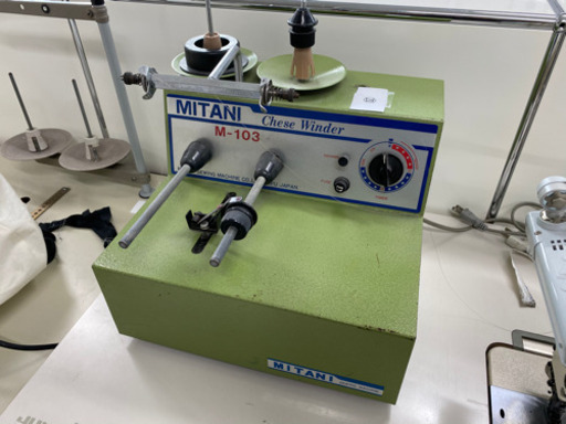 【工業用】糸小分け機/MITANI