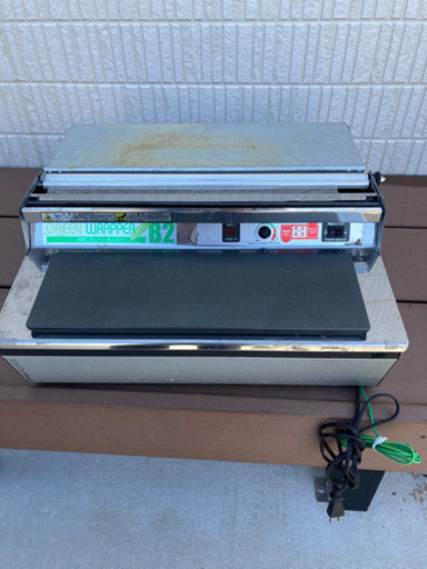 業務用ラップ機