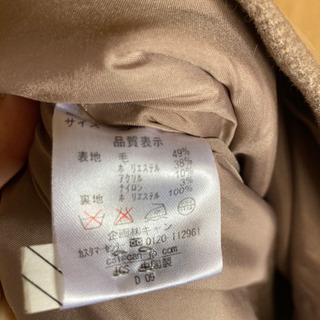 サマンサモスモス 冬コートの画像