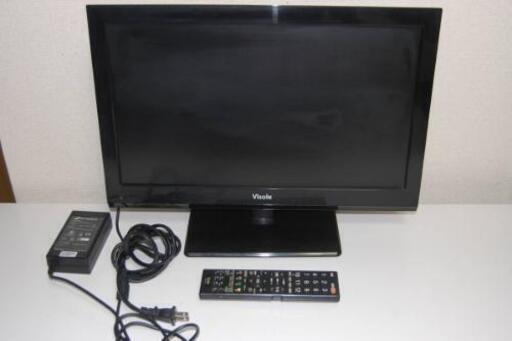 決まりました❗Visole 19インチDVD内蔵液晶カラーテレビ