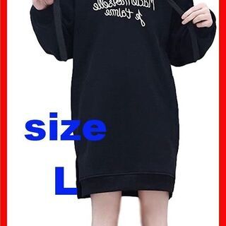 ☆レディース ロング パーカー フード 付き チュニック あった...