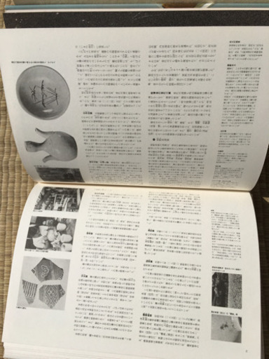 愛蔵版　日本のやきもの　